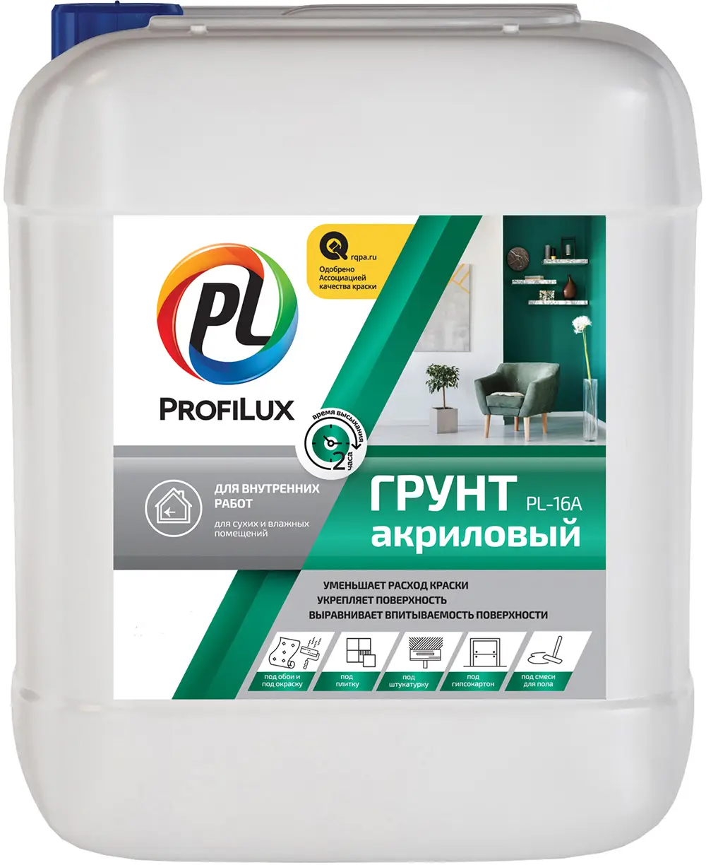 Грунт для внутренних работ акриловый Profilux PL-16A 1 л.