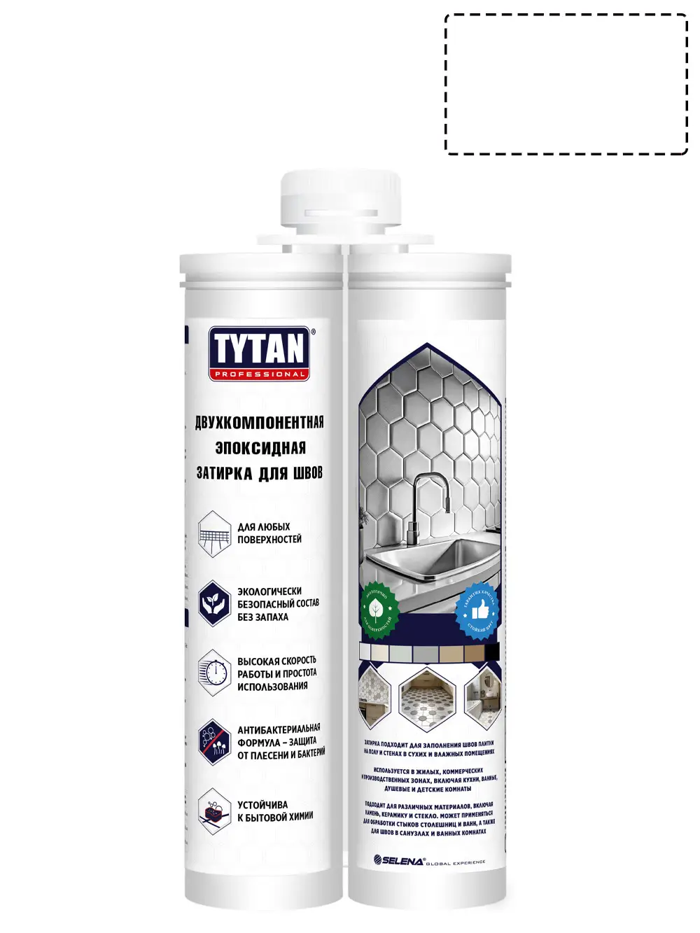 Затирка эпоксидная двухкомпонентная Tytan Professional белая 400 г