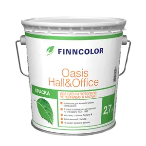 Краска OASIS HALL & OFFICE C гл/мат 2,7л