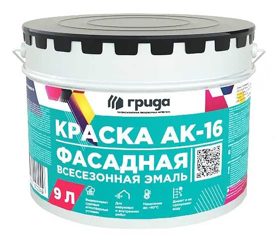 Краска фасадная всесезонная АК-16 База С 9л/12,6 кг