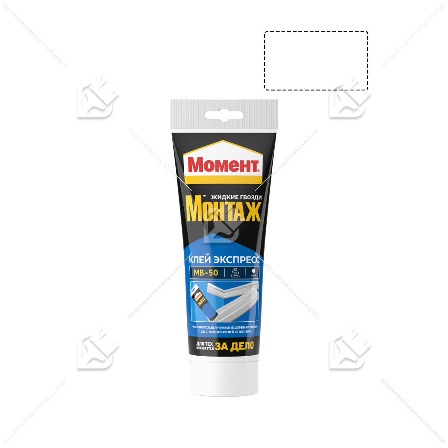 Клей монтажный универсальный акриловый Момент Монтаж Экспресс МВ-50 250 г.