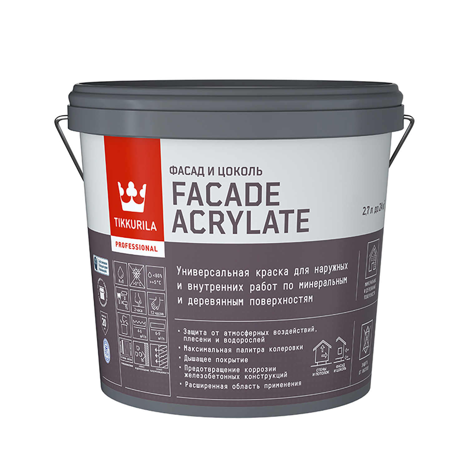 Краска фасадная Tikkurila Facade Acrylate A глубокоматовая 2,7л