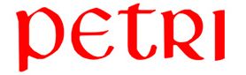 Петри (Petri)