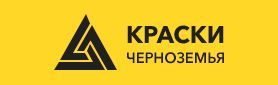 Краски Черноземья (ColoRay)