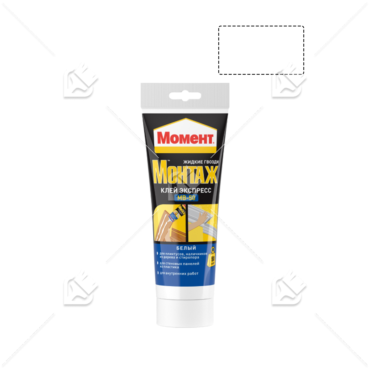 Клей монтажный универсальный акриловый Момент Монтаж Экспресс МВ-50 125 г.