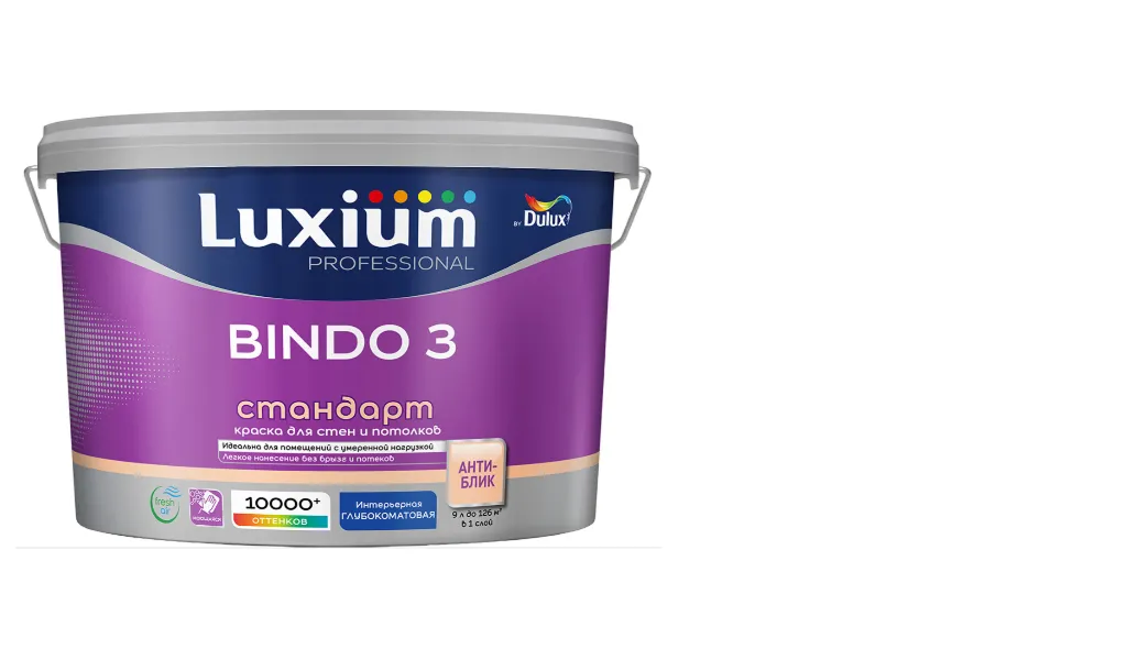 Frame 2.png Frame 2.png