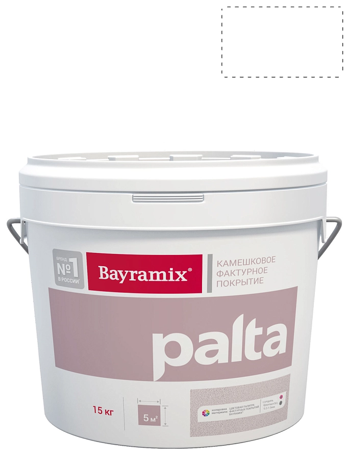 Bayramix Palta средняя фракция (N) 0.5-1.0мм, камешковая штукатурка зернистой фактуры (15кг)