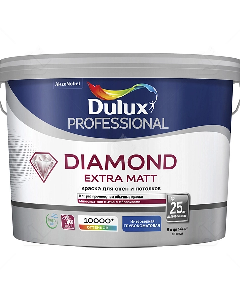 Краска для стен и потолков водно-дисперсионная Dulux Diamond Extra Matt глубокоматовая база BW 10/9 л.