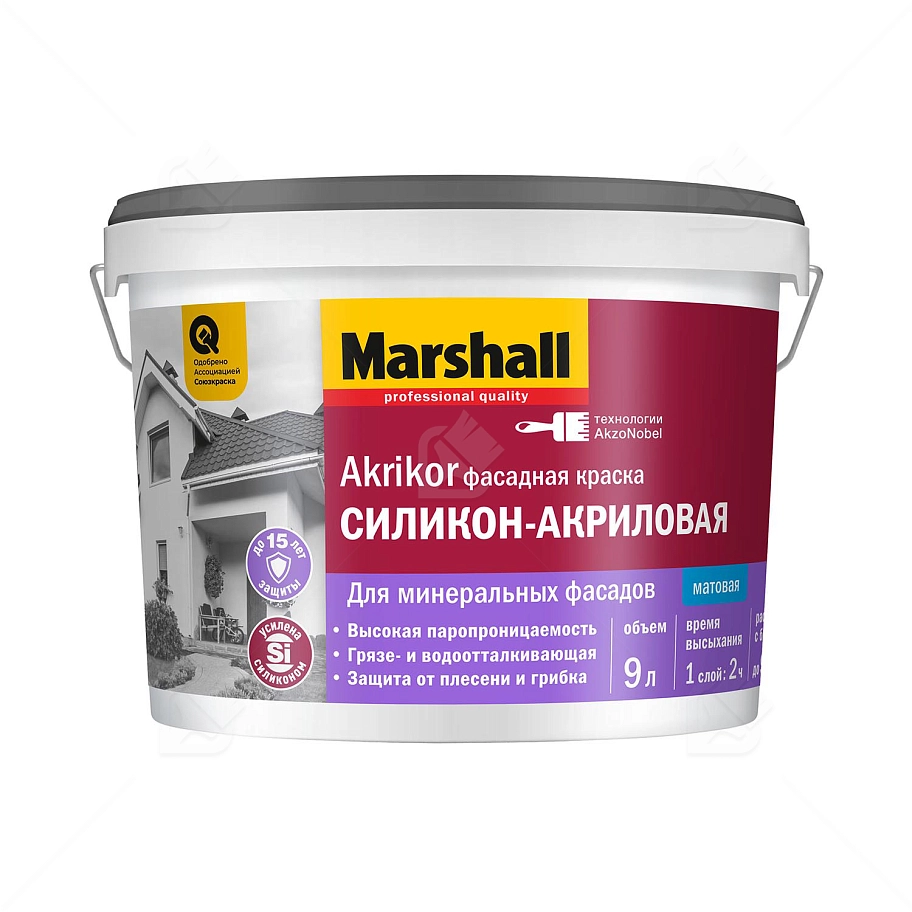 Краска фасадная силикон-акриловая Marshall Akrikor матовая база BC 9 л.