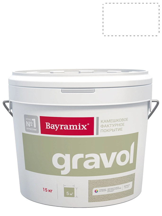 Bayramix Gravol фракция 1,5мм, камешковая штукатурка для ручного и машинного нанесения с ярко выраженной «шубой» (15кг)