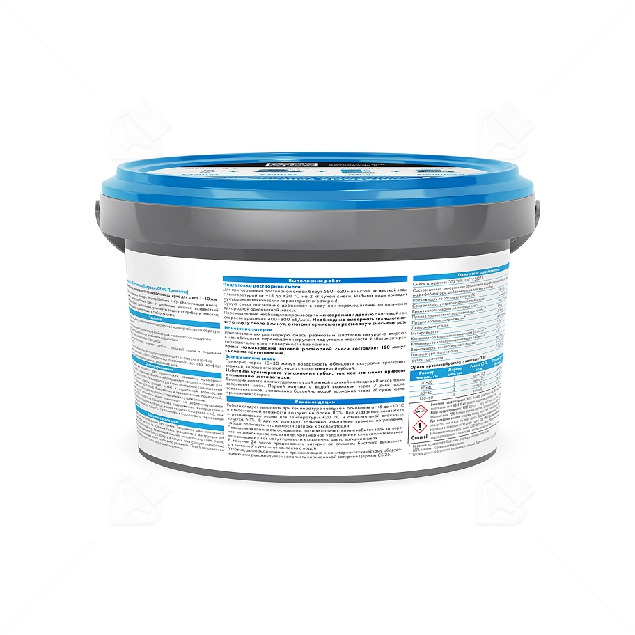 Затирка для швов до 10 мм водоотталкивающая Церезит СЕ 40 Аквастатик 15 серый сланец 2 кг