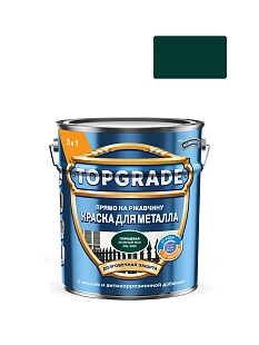 Краска для металла Topgrade гладкая глянцевая Зеленый мох RAL 6005 5л