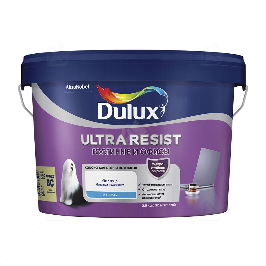 Краска для стен и потолков латексная Dulux Ultra Resist Для Гостиной и Офиса матовая база BW 9л/10л