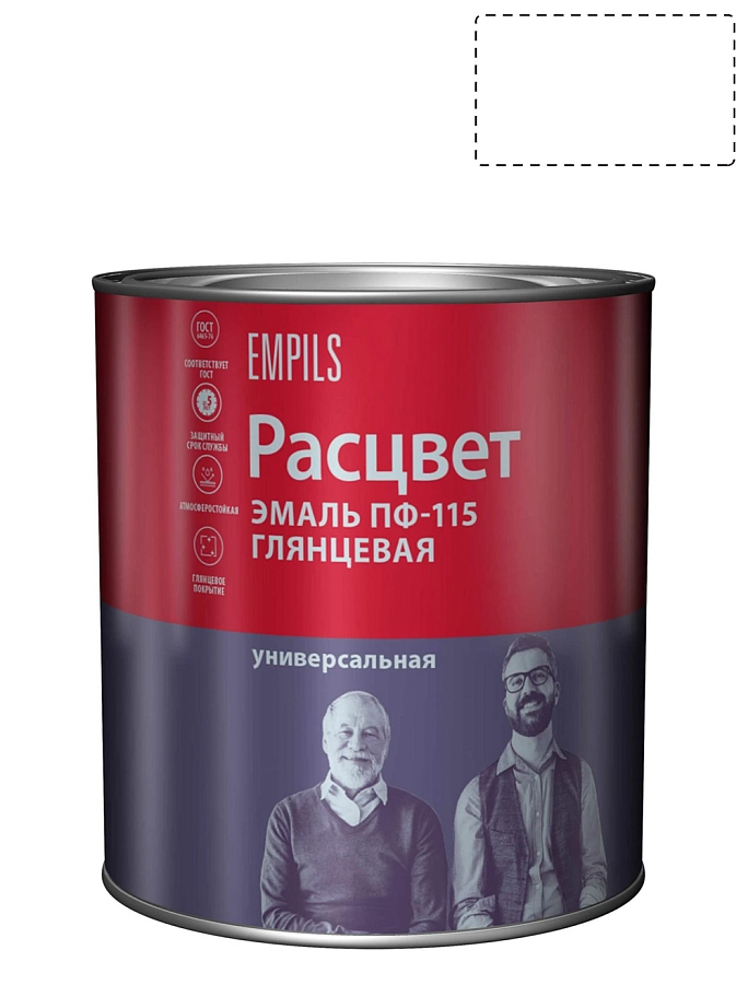 Эмаль ПФ-115 универсальная алкидная Расцвет глянцевая белая 2,7 кг.