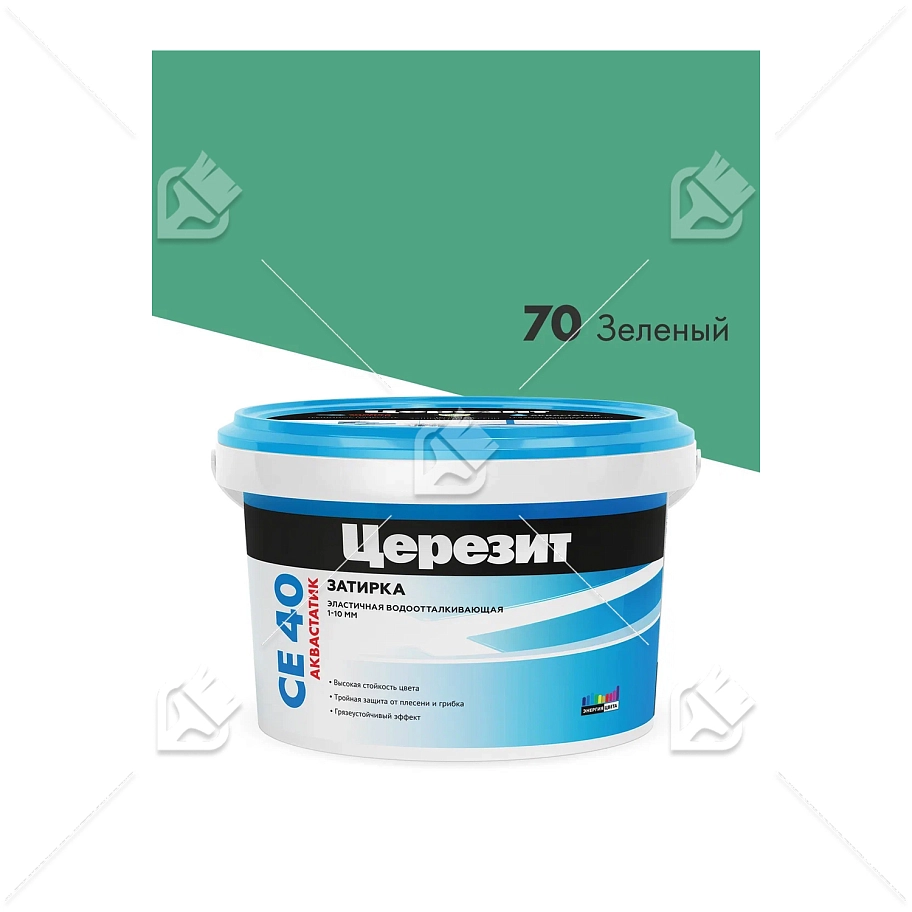 ЦерезитЗатирка д/швов до 10мм (зеленый 70) 2кг СЕ 40