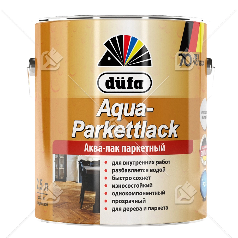 Dufa Лак AQUA-PARKETTLACK шелковисто-матовый 750мл