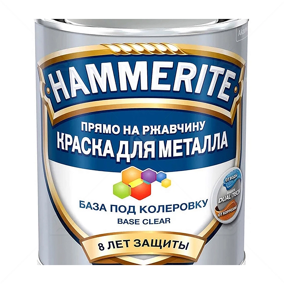 Краска для металлических поверхностей алкидная Hammerite гладкая база бесцветная 0,65 л