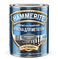 Краска для металлических поверхностей алкидная Hammerite молотковая серый 0,75 л.