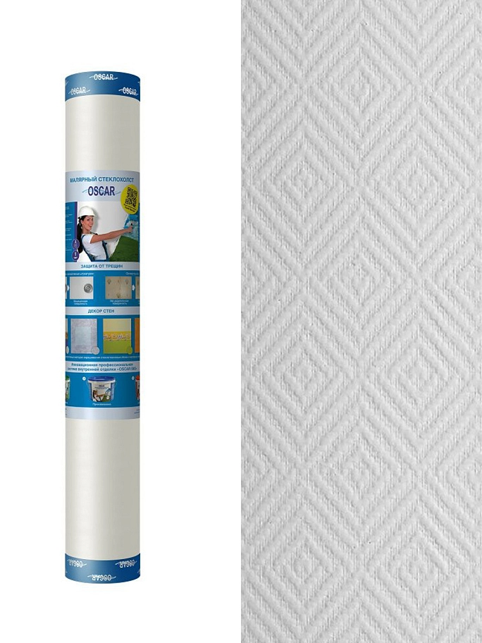 Стеклообои под покраску Oscar Ромб 1х25 м.