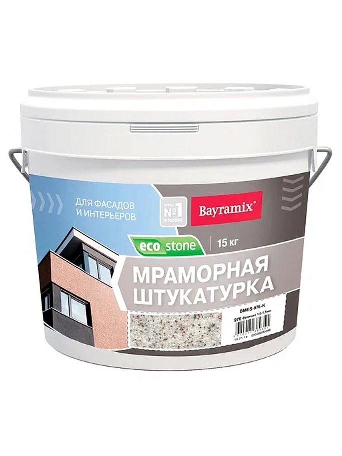 Штукатурка декоративная мраморная Bayramix Ecostone 976-K  15 кг