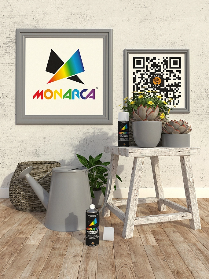 Краска универсальная аэрозольная акриловая Eastbrand Monarca RAL 7004 сигнально-серая 520 мл.