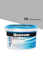 ЦерезитЗатирка д/швов до 10мм (манхеттен 10) 2кг СЕ 40