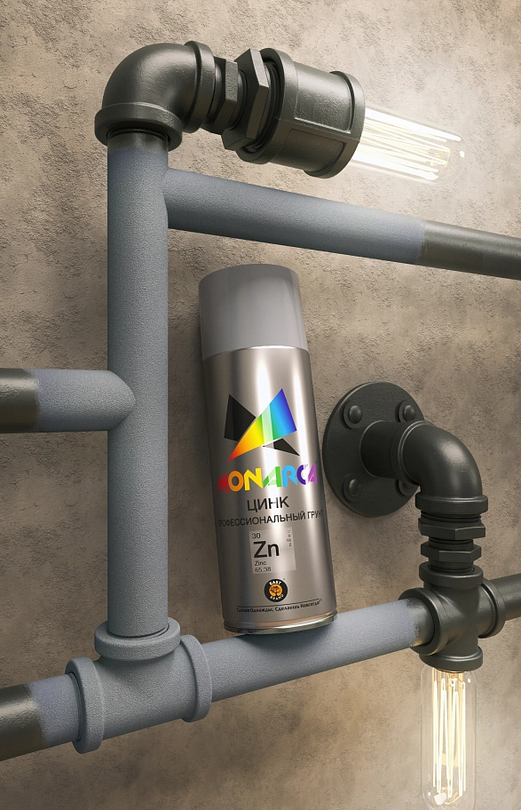 Грунт универсальный аэрозольный акриловый Eastbrand Monarca цинк 520 мл. 