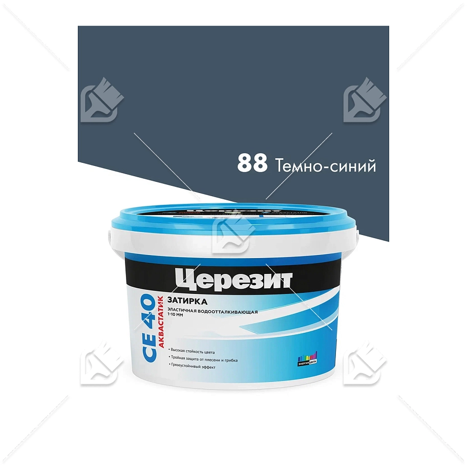 ЦерезитЗатирка д/швов до 10мм (темно-синий 88) 2кг СЕ 40