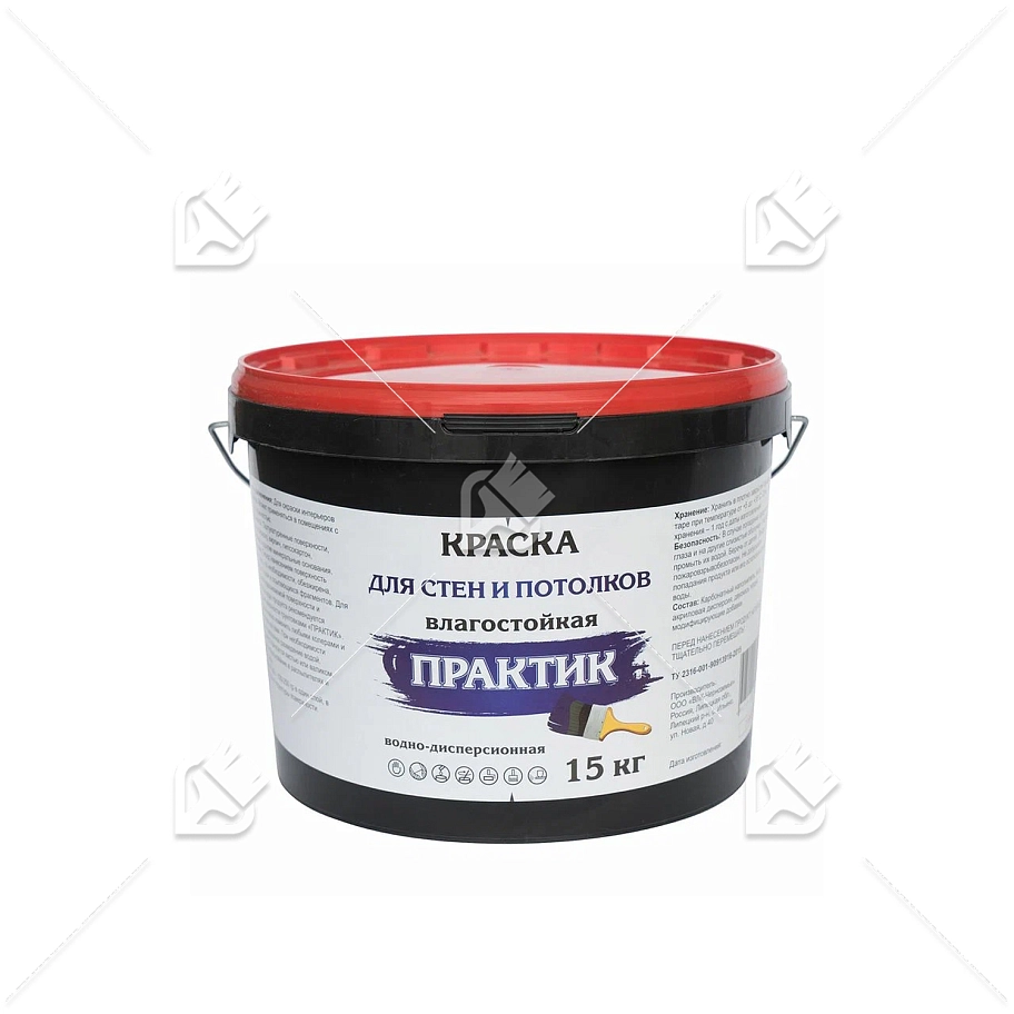Краска для стен и потолков Практик белая 15 кг
