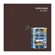 Краска для металлических поверхностей алкидная Hammerite гладкая коричневая 0,75 л