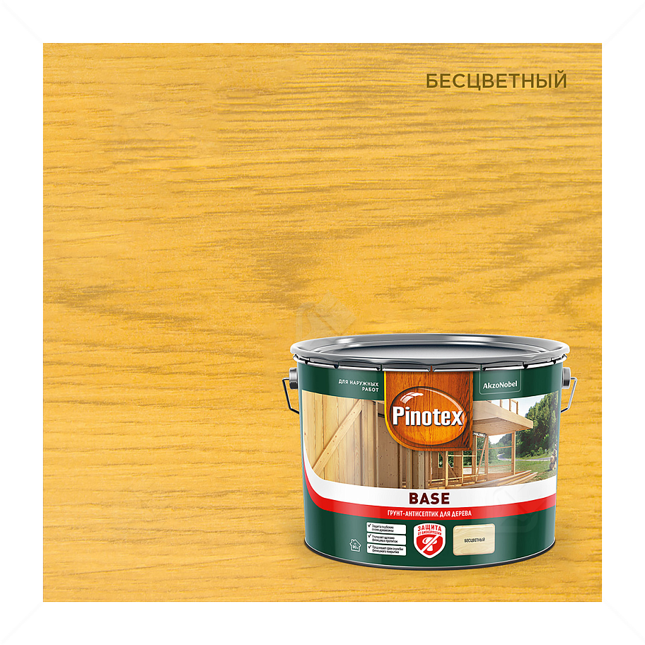 Грунт для защиты древесины Pinotex Base 9 л