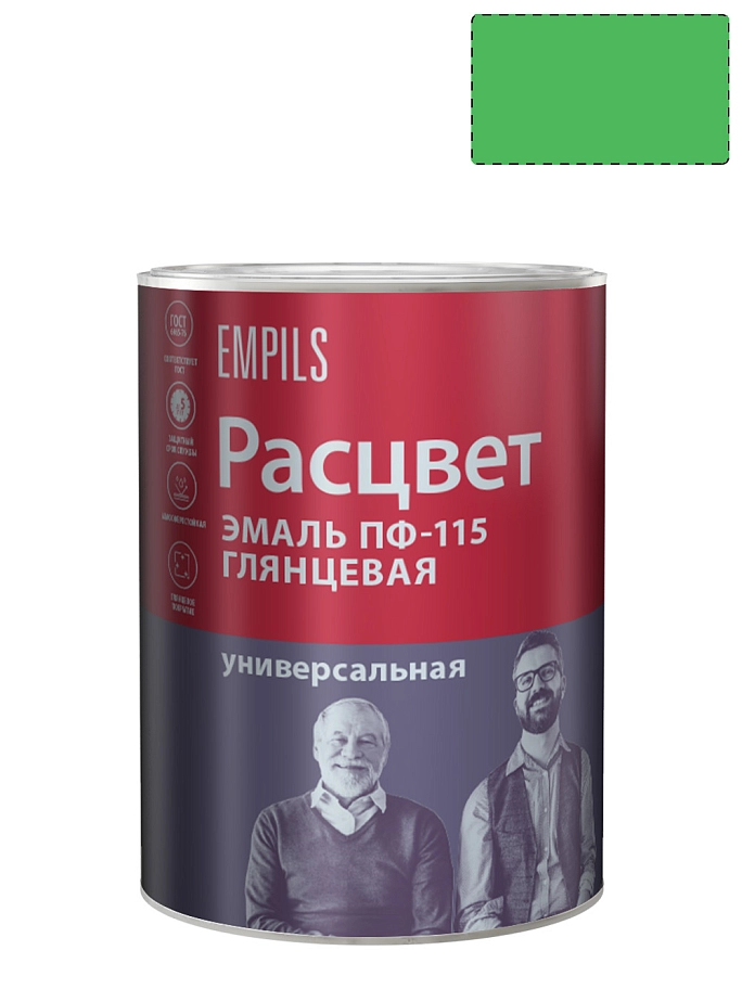 Эмаль ПФ-115 универсальная алкидная Расцвет глянцевая салатовая 0,9 кг.