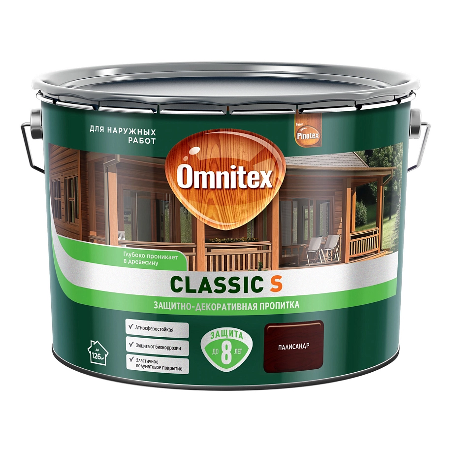 Защитно-декоративная пропитка Omnitex Classic S Палисандр 9л