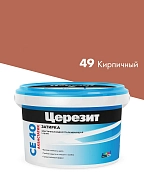 ЦерезитЗатирка д/швов до 10мм (кирпич 49) 2кг СЕ 40