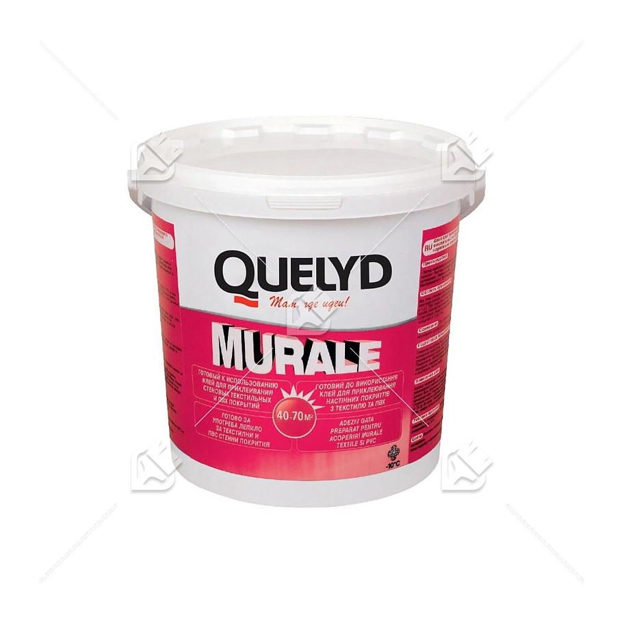 Клей для стен. покрытий МУРАЛЕ Quelyd (10кг)