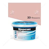 ЦерезитЗатирка д/швов до 10мм (фламинго 33)2кг СЕ 40