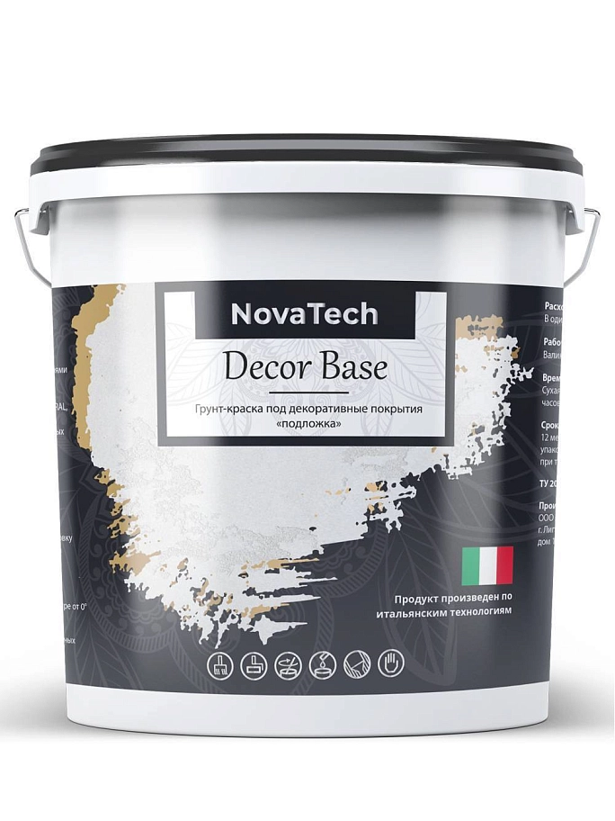 Грунт под покрытие декоративное NovaTech Décor Base 3 кг
