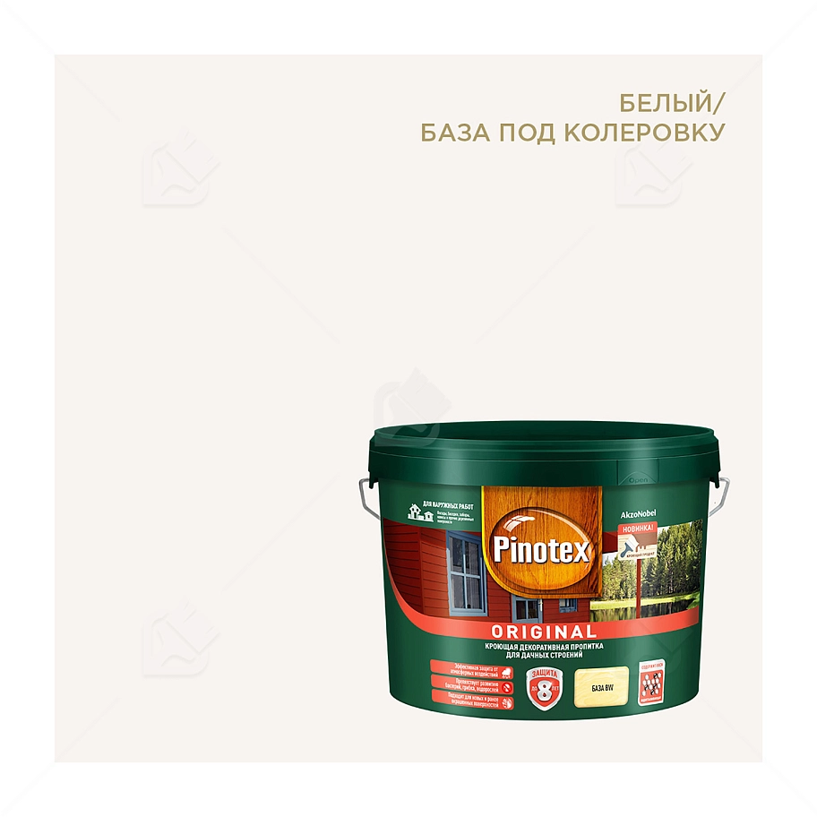 Пропитка декоративная для защиты древесины Pinotex Original база BW 9 л.