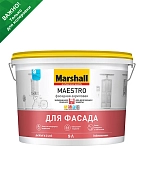 Краска фасадная акриловая Marshall Maestro глубокоматовая база BC 9 л.