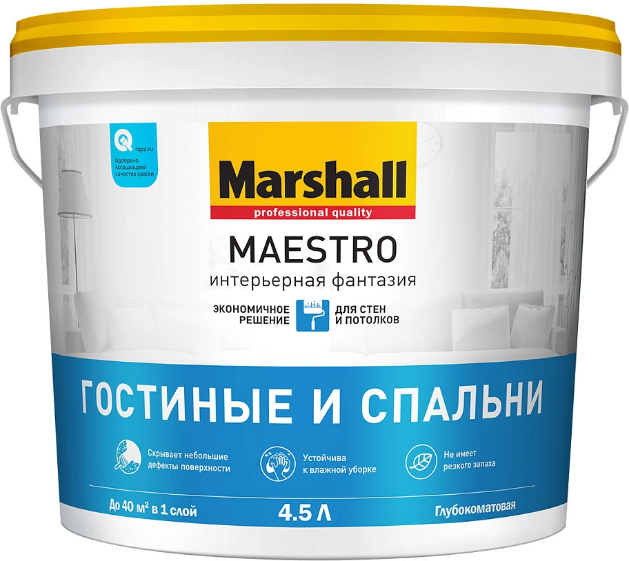 Краска для стен и потолков водно-дисперсионная Marshall Maestro Интерьерная Фантазия глубокоматовая белая 4,5л.