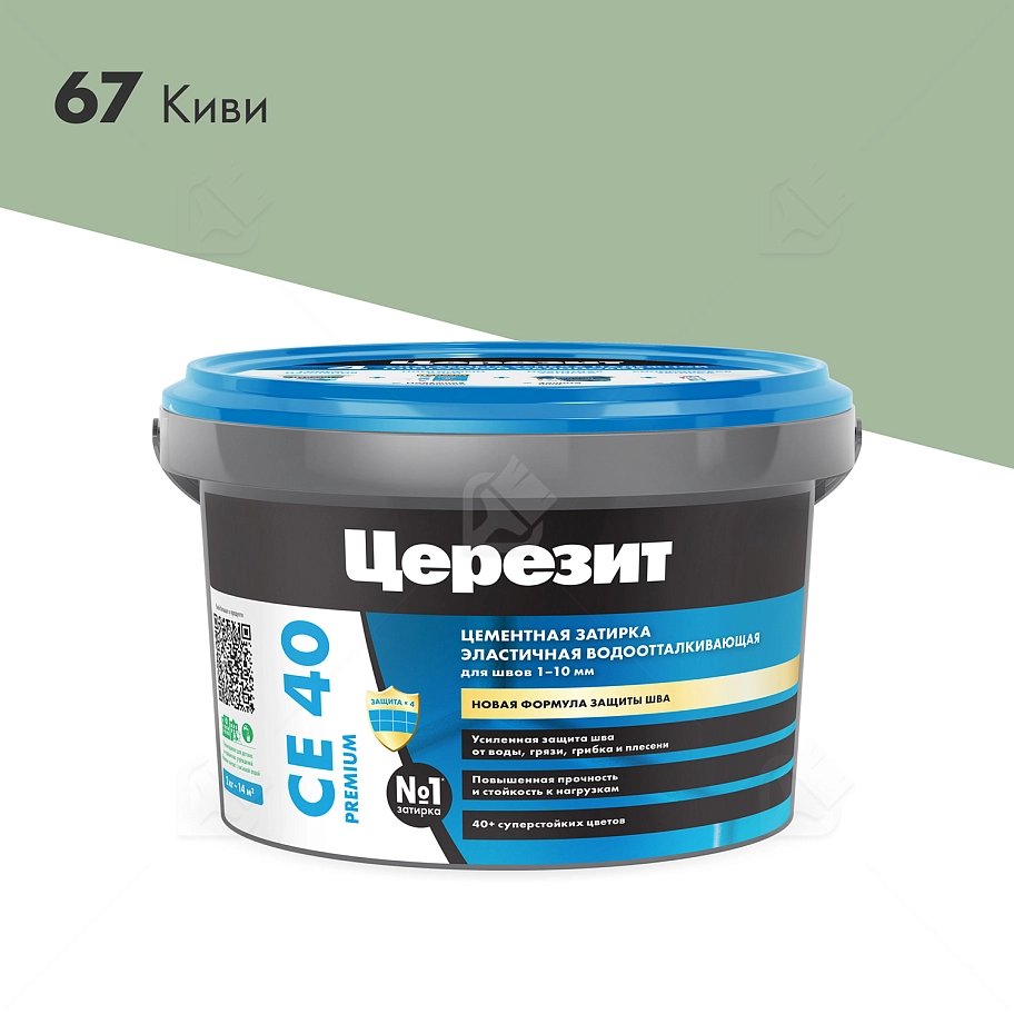 Затирка для швов до 10 мм водоотталкивающая Церезит СЕ 40 Аквасатик 67 киви 2 кг