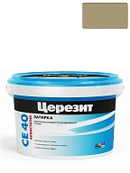 ЦерезитЗатирка д/швов до 10мм (песчаник 45) 2кг СЕ 40