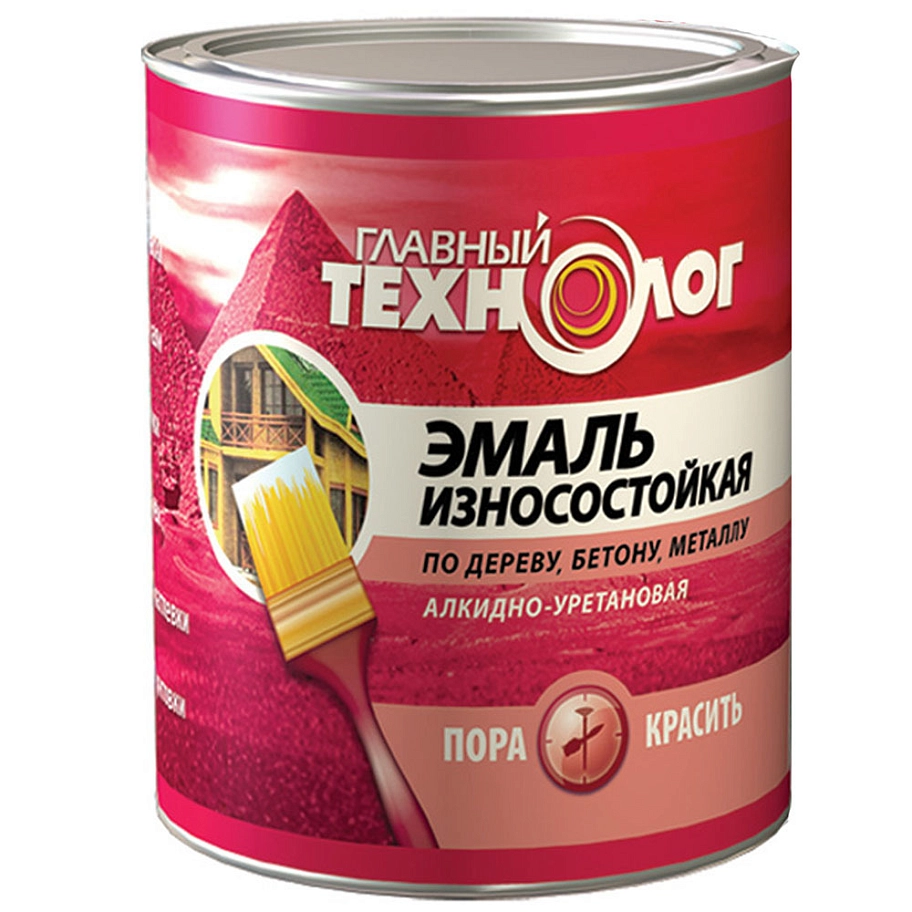 Эмаль универсальная алкидно-уретановая износостойкая Главный Технолог белая 2,1 л.