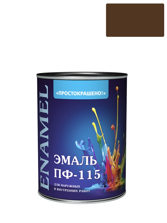 Эмаль ПФ-115 универсальная алкидная Простокрашено коричневая 1,8 кг