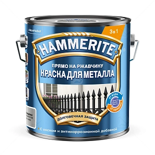 Краска для металлических поверхностей алкидная Hammerite глянцевая RAL 9006 серебристая 2 л