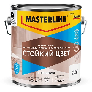 Грунт-эмаль универсальная Masterline Стойкий цвет RAL9003 белый 2 л