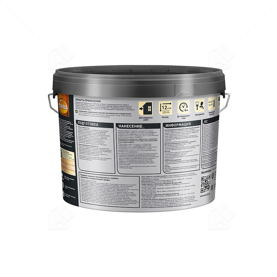 Пропитка декоративная для защиты древесины Pinotex Extreme калужница полуматовая 9 л