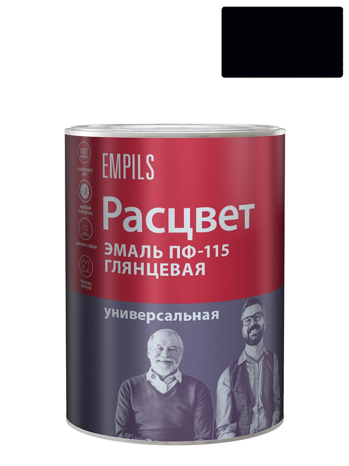 Эмаль ПФ-115 универсальная алкидная Расцвет глянцевая чёрная 0,9 кг