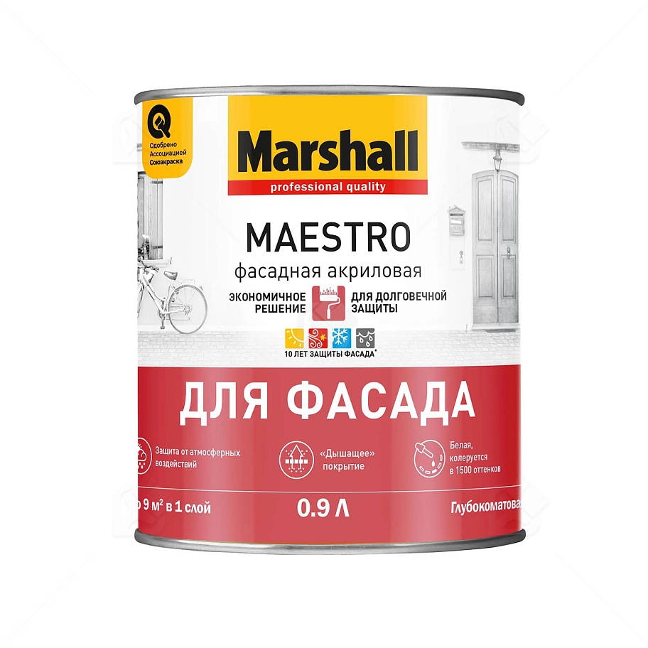 Краска фасадная акриловая Marshall Maestro глубокоматовая база BW 0,9 л.