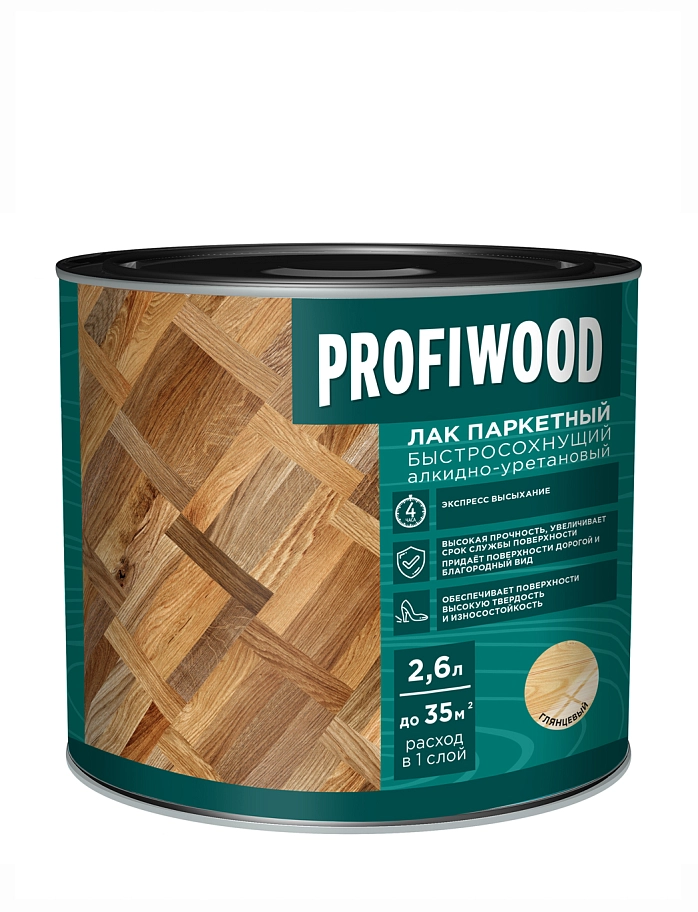 Лак паркетный Profiwood быстросохнущий алкидно-уретановый глянцевый 2,6 л